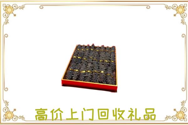 白沙周边回收海参