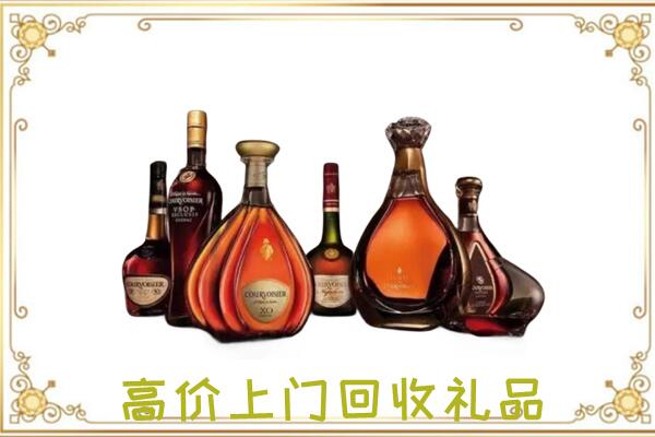 白沙周边回收洋酒
