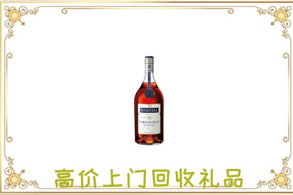 白沙附近回收马爹利