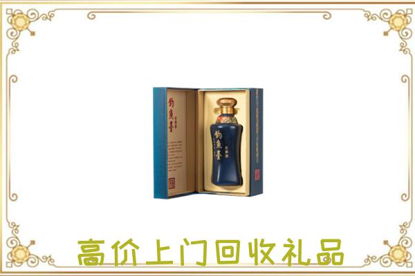 白沙周边回收钓鱼台