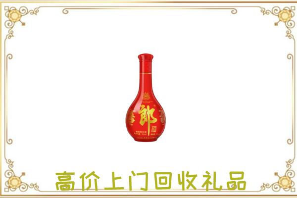 白沙附近回收红花郎