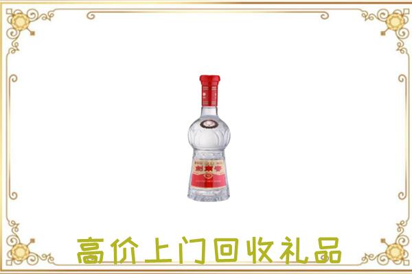 白沙附近回收剑南春