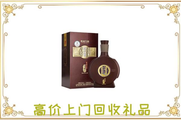 白沙周边回收习酒